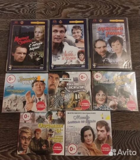 DVD + Blu-ray Диски с фильмами (комплектами)