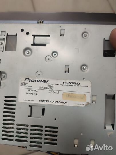 Pioneer carrozzeria FH-P710MD