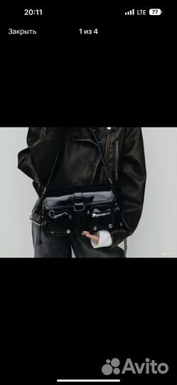 Сумка для заказа