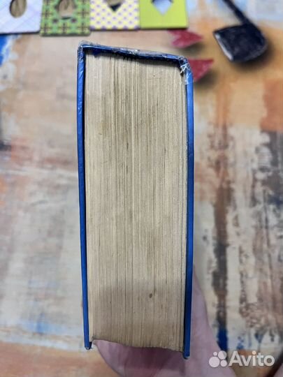 Книга Гарри Поттер и Орден Феникса Росмэн