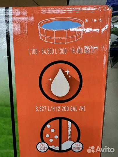 Песочный фильтр насос Bestway