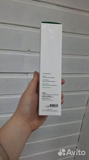 Гидрофильное масло корея