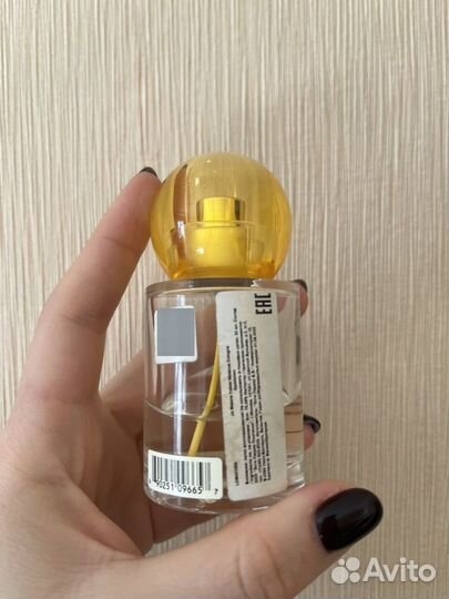 Jo malone Yellow Hibiscus