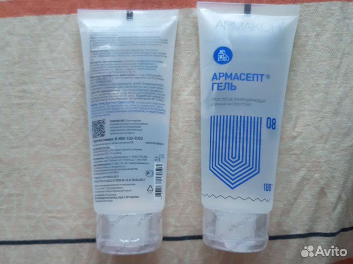 Кожный антисептик