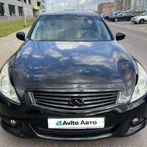 Infiniti G25 2.5 AT, 2012, 203 500 км, с пробегом, цена 1 630 000 руб.