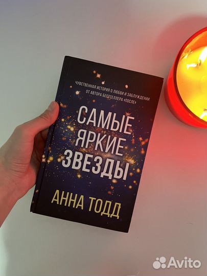 Книги в твердом переплете