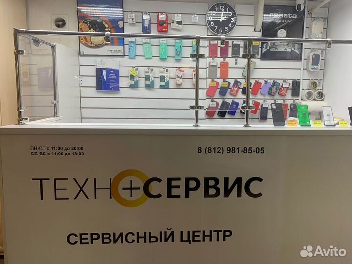 Дисплей Honor 9,10,20,50 Huawei P,Y,S Замена экран