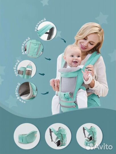 Эргорюкзак