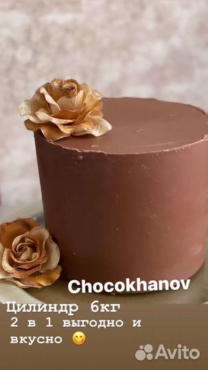 Марс от поставщика