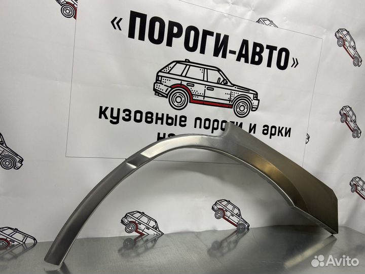 Subaru Forester SG арки задних крыльев