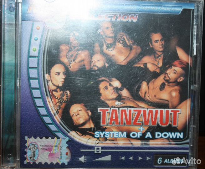 Диски мр-3 с рок-музыкой