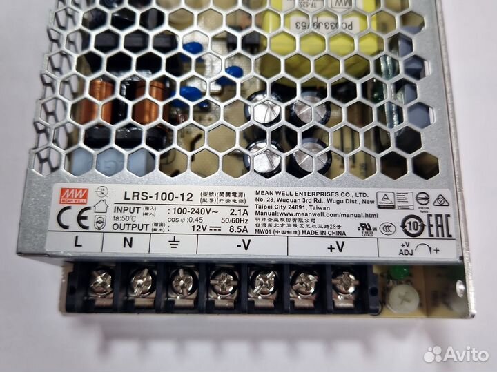 Блок питания(LRS-100-12)