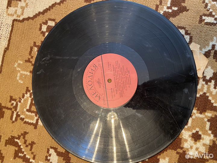 Виниловые пластинки