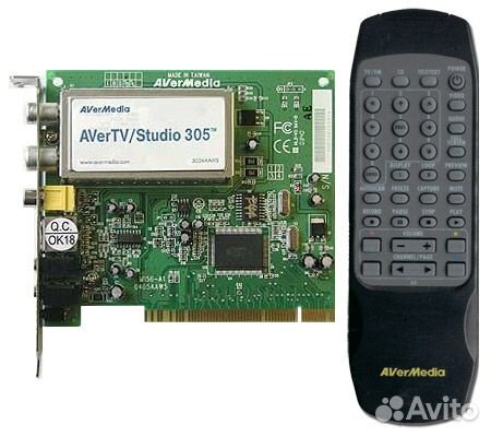 Aver tv 305 studio