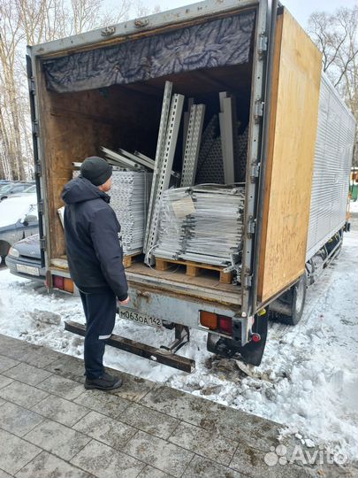 Грузоперевозки до 5 тонн