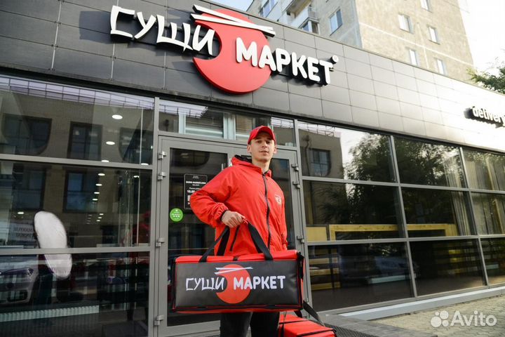 Водитель-курьер с личным авто