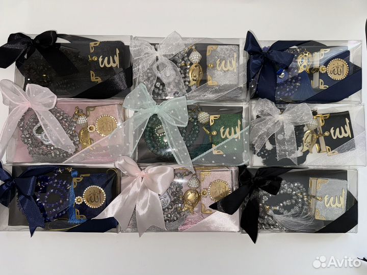 Исламские подарки подарок