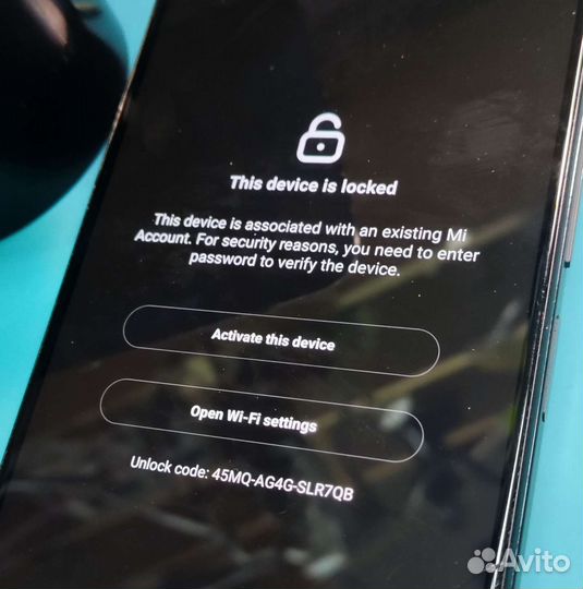 Разблокировка Android (Кроме Айфонов) жд Вокзал