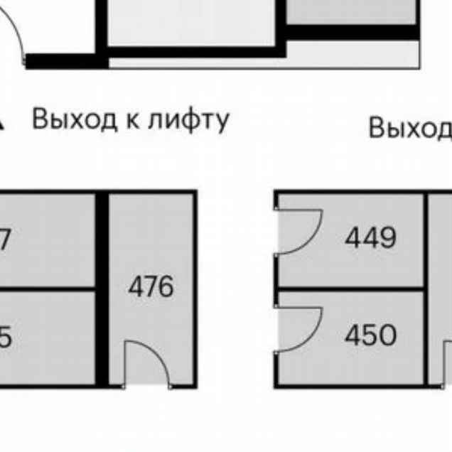 Гараж, 10 м²