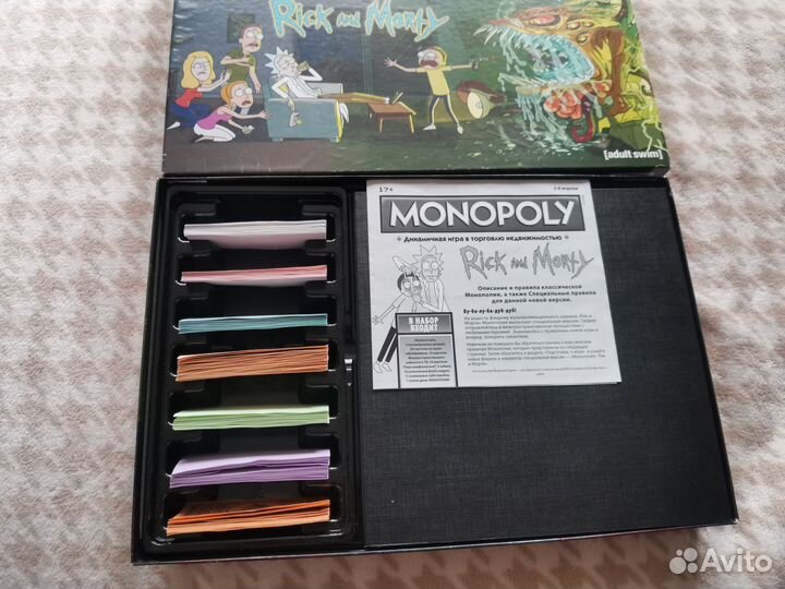 Монополия рик и морти