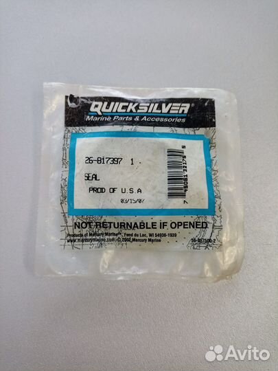 Сальник Mercury 26-8173971