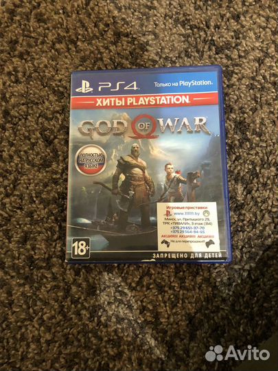 Игры для приставок ps4