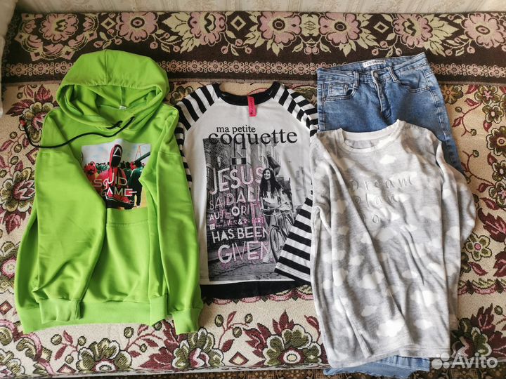 Вещи пакетом