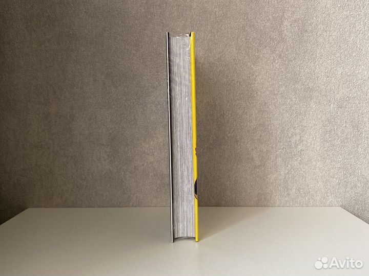 Манга «Моя геройская академия» Том 1