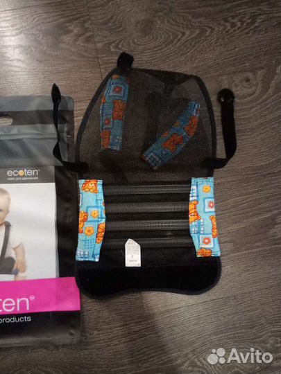 Подушка фрейка 20 см