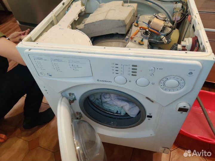 Ремонт стиральных машин и бойлеров