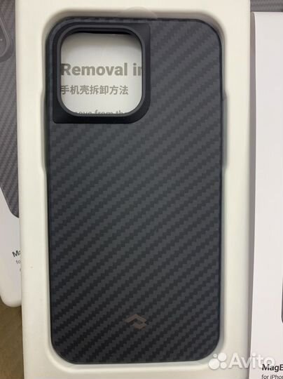 Усиленный Pitaka Case pro 3 iPhone 14pro/14pro max