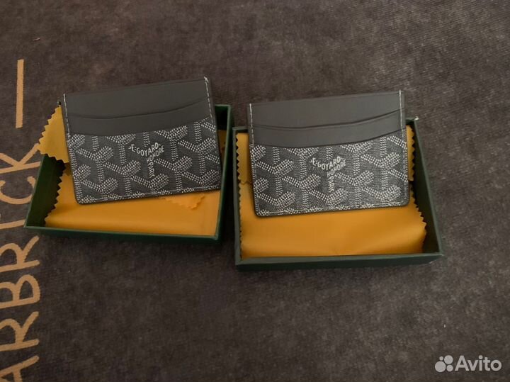 Кшельки Goyard