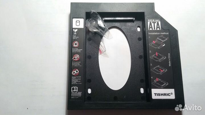Адаптер 9,5 и 12,5 мм Для HDD/SSD 2.5