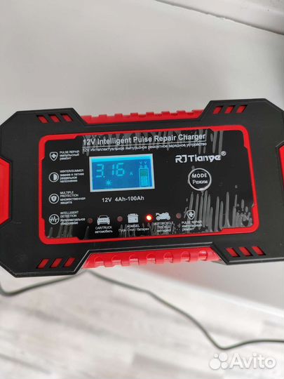 Зарядное устройство 12 вольт