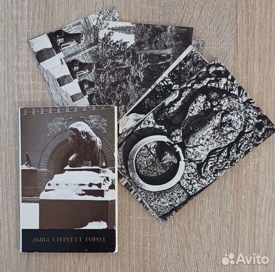 Петербург и пригороды, 5 наборов открыток