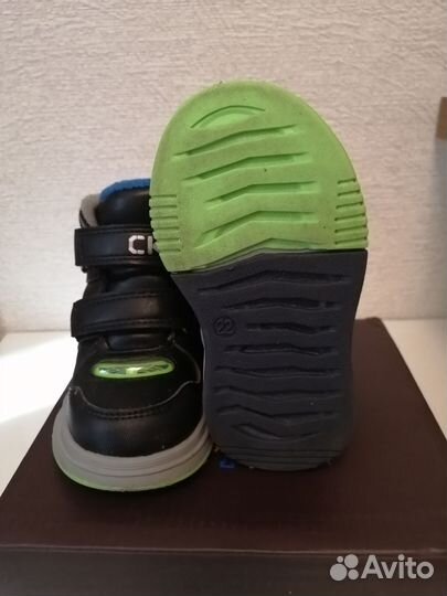 Ботинки демисезонные для мальчика