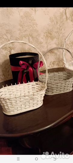 Корзина плетеная