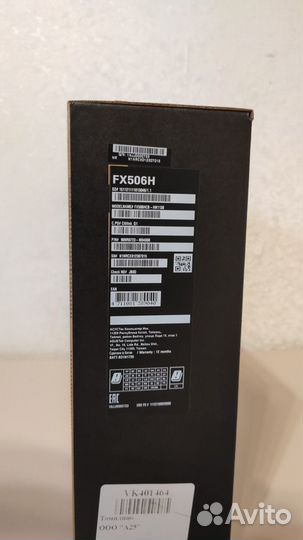 Ноутбук Asus TUF Gaming F15 (FX506HCB-HN1138)