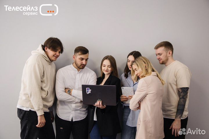 Менеджер поддержки клиентов (офис)