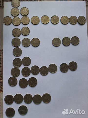 Монеты СССР