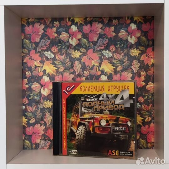 Игры PC sim лицензии Lock On Uaz Silent Hunter итд