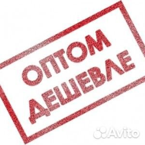 Преобразователь ржавчины Telakka converter 20л