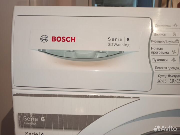 Стиральная машина bosch serie 6