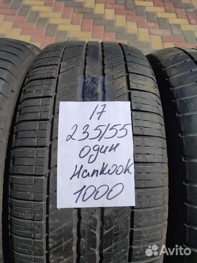 Continental CrossContact UHP E 235/55 R17