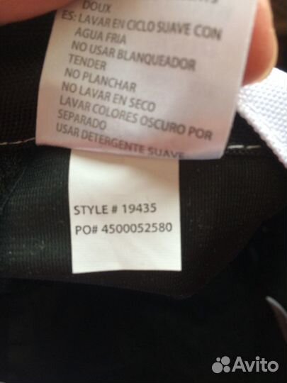 Мотоштаны Fox 180 Beserker SE Pant