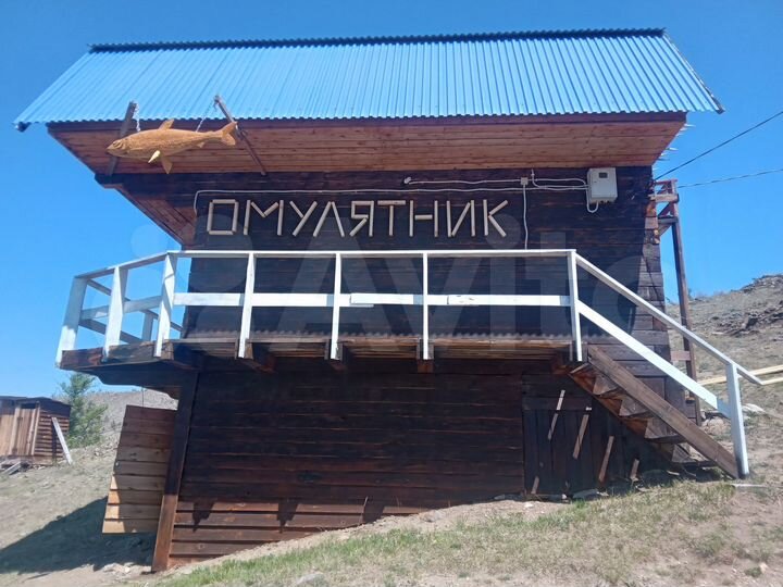 Комната 28 м², 2/2 эт.