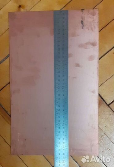 Заготовки для плат