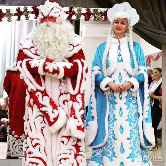 Карнавальный костюм