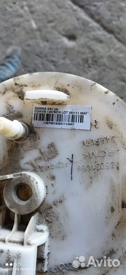 Бензонасос Chevrolet Cobalt T250 B15D2 2013