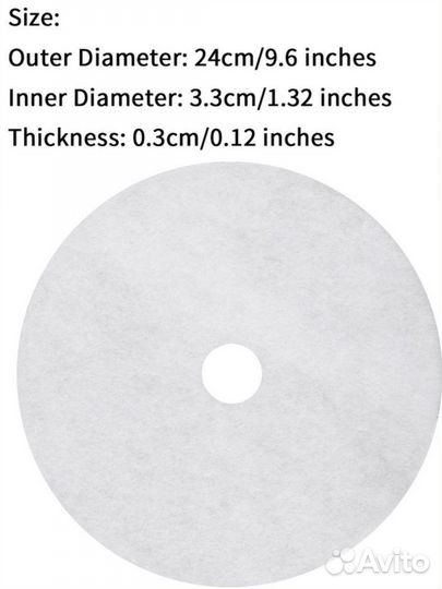 Фильтр для сушильных машин winia круглый 24см